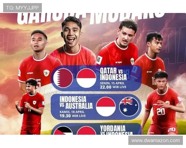 越南U23对决印尼队激战在即期待精彩表现与胜利的诞生